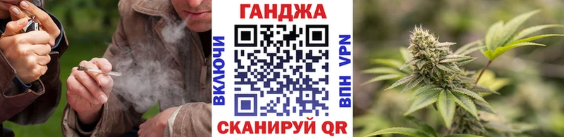 Магазины продажи наркотиков Северская А ПВП  Cocaine  Гашиш  Меф  МАРИХУАНА 
