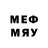 МДМА молли Zephyr One