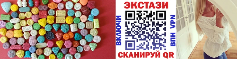 хочу Северская ЭКСТАЗИ TESLA