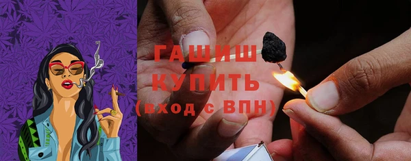 дурь Алексеевка