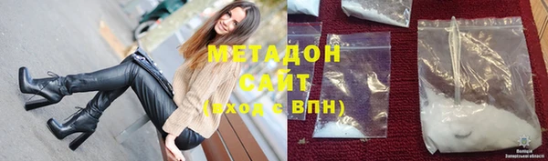 твердый Абаза