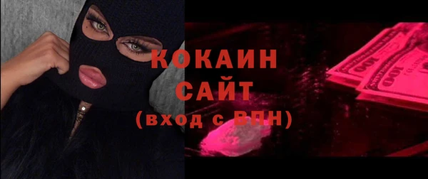 кокс Алзамай