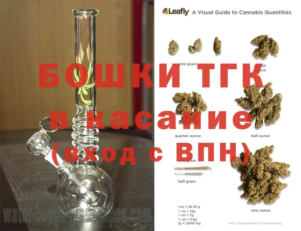 первитин Абинск