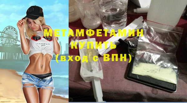 кокаин колумбия Наволоки