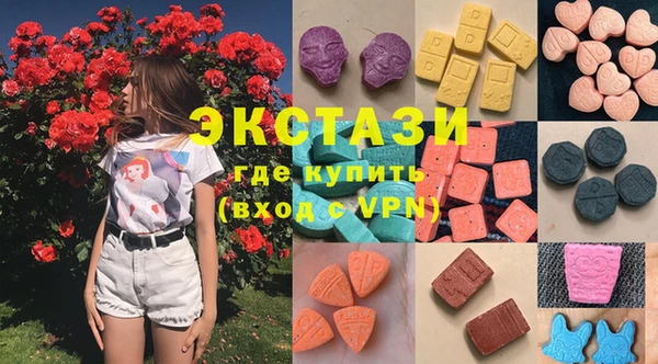 кокс Алзамай
