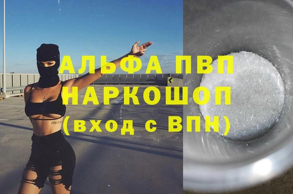дурь Алексеевка