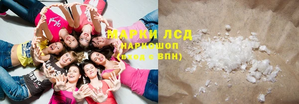 кокс Алзамай