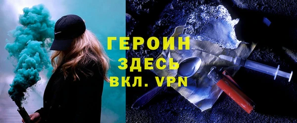 дурь Алексеевка