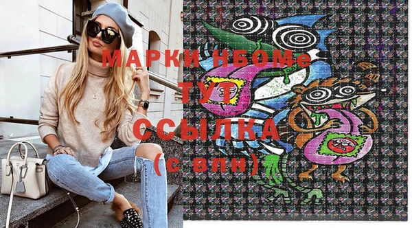 дурь Алексеевка