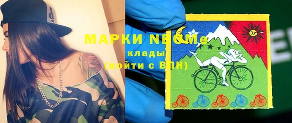 кокс Алзамай